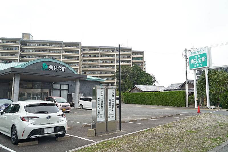 周船寺典礼会館 外観3