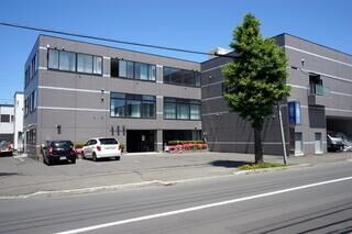 北20条綜合ホール