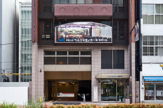 シティホール福岡大名