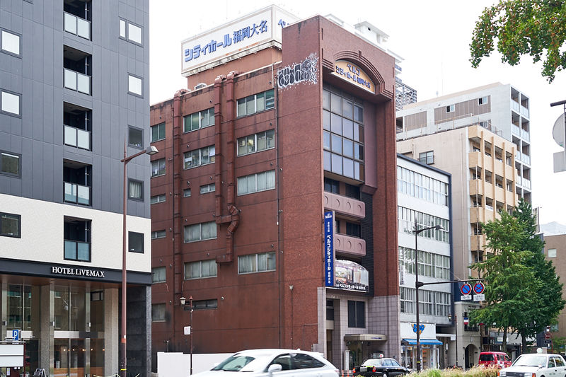シティホール福岡大名 外観1