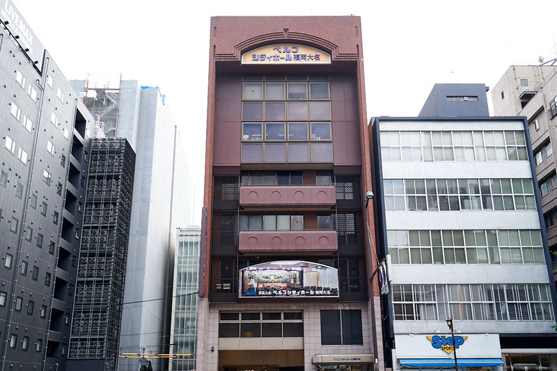 シティホール福岡大名 外観3