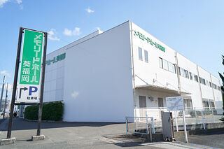 メモリードホール葵福岡