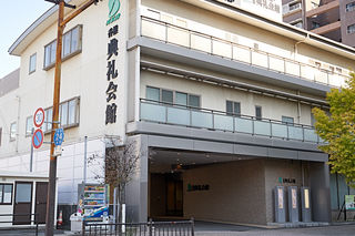 香椎典礼会館
