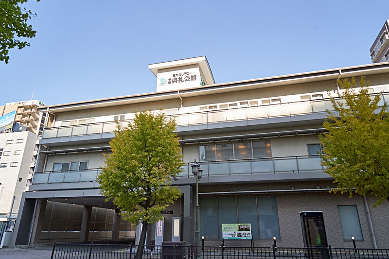 香椎典礼会館 外観3