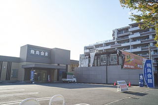 井尻斎場