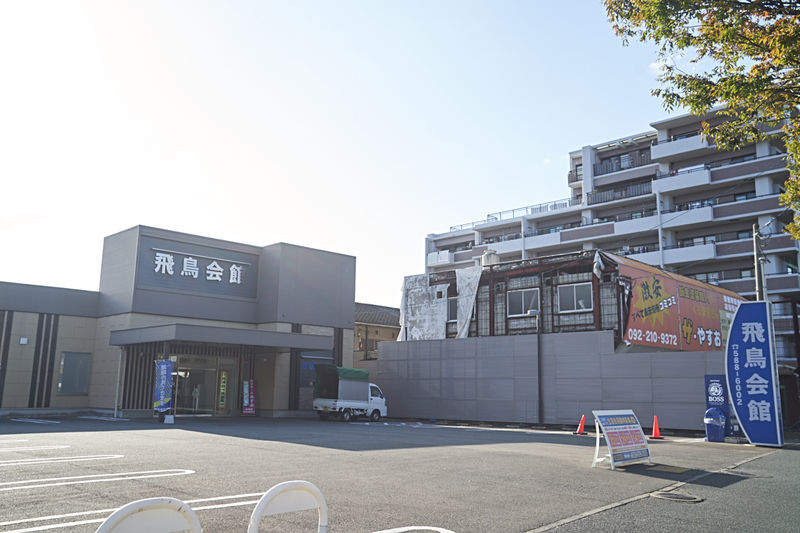 井尻斎場 外観2