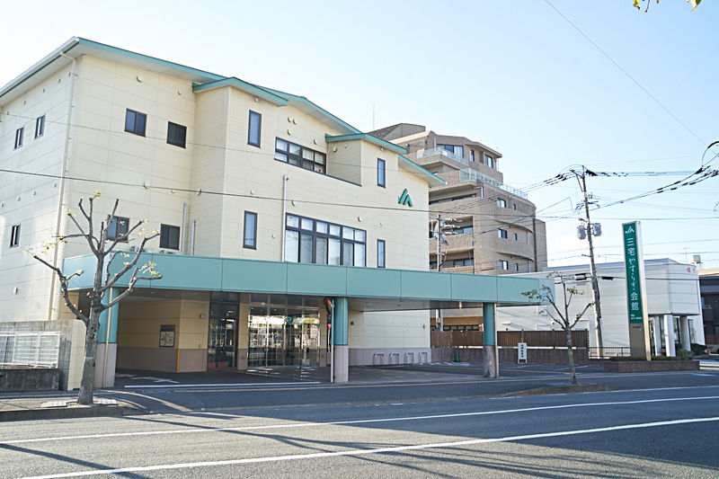 三宅やすらぎ会館 外観1