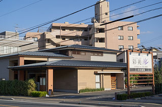 長住斎場
