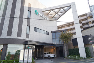 老司典礼会館
