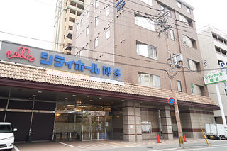 シティホール博多