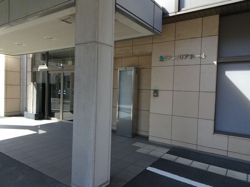 戸畑ファミリアホール 外観２