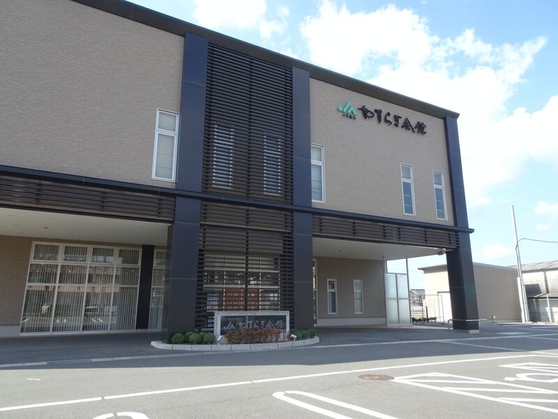 やすらぎ会館 若松斎場 外観５