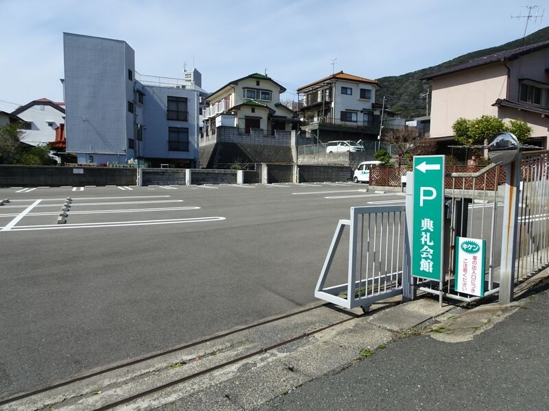 小倉典礼会館 駐車場１