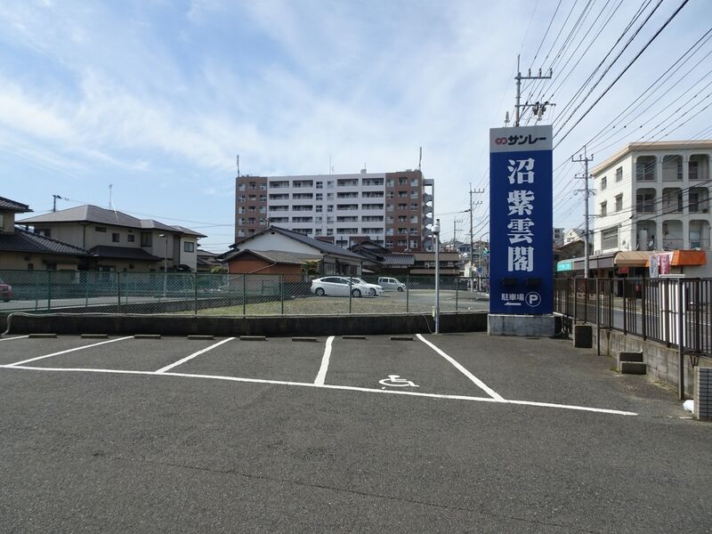沼紫雲閣 駐車場１