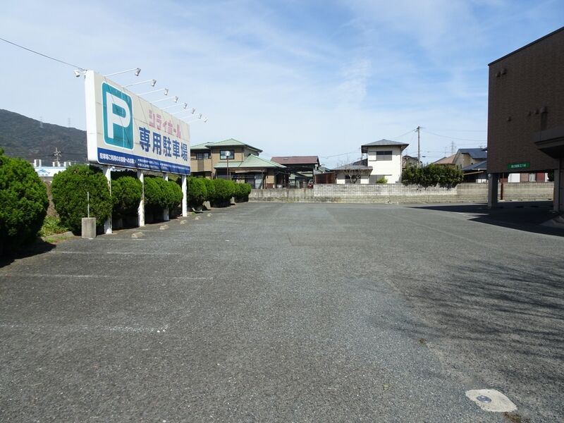 シティホール小倉南 駐車場１