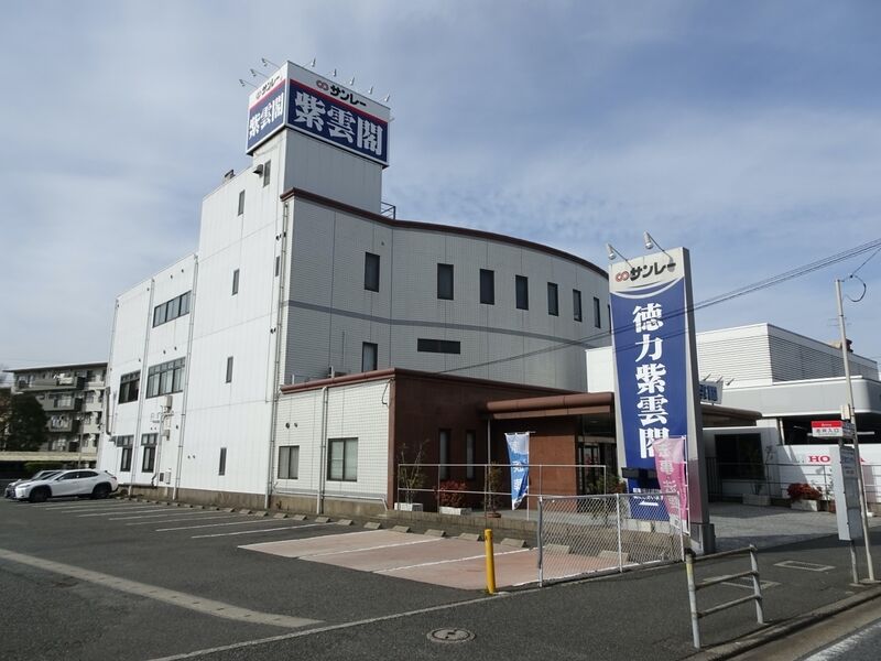 徳力紫雲閣 外観４