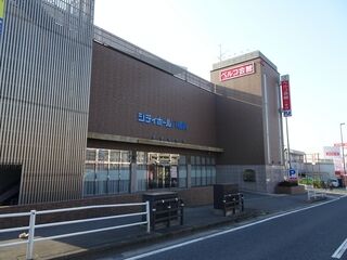 シティホール八幡西