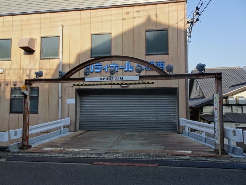 シティホール八幡西 駐車場１