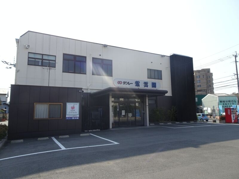 本城紫雲閣 外観６
