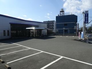 枝光紫雲閣