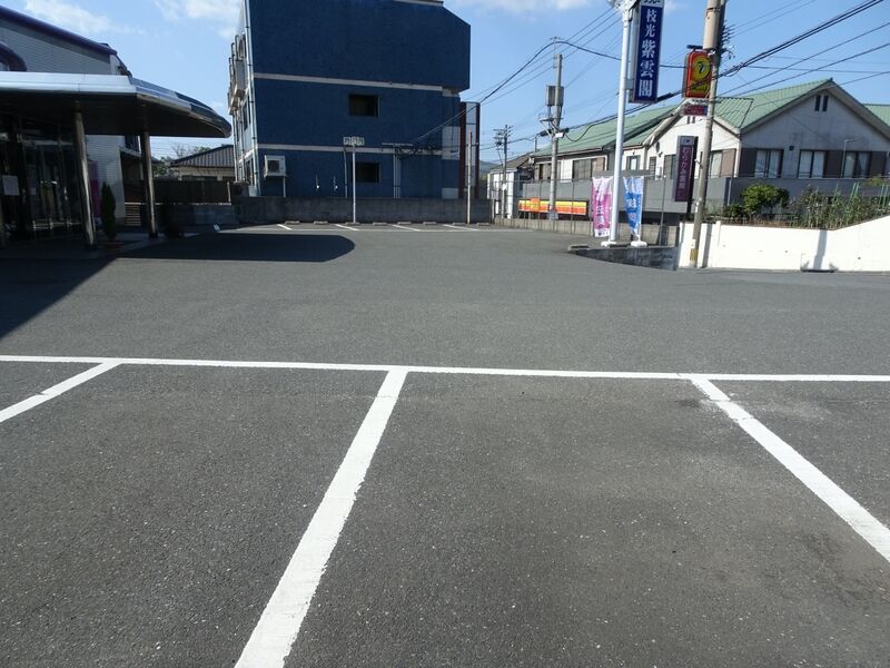 枝光紫雲閣 駐車場１