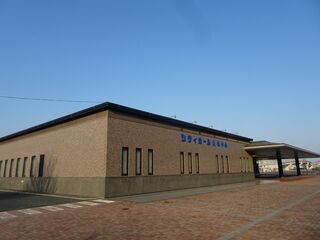 シティホール八幡中央