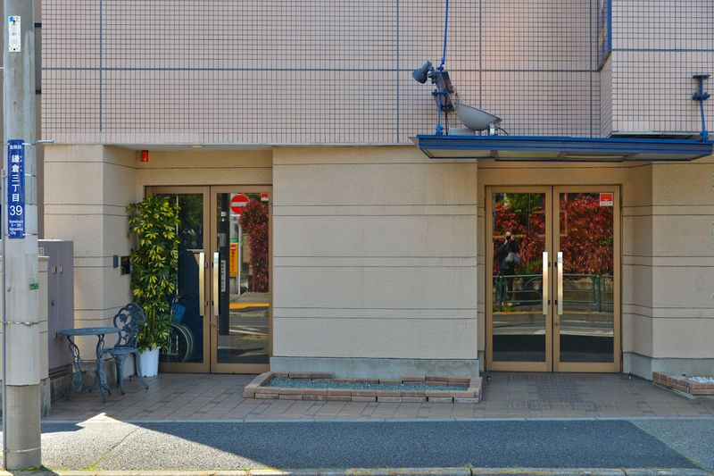 千代田鎌倉ホール 入口1
