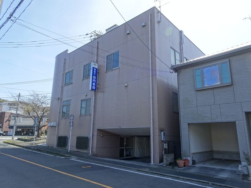 積善社関門会館 外観５