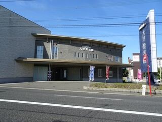 大里紫雲閣