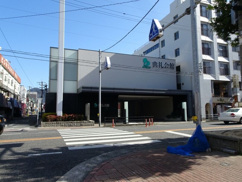 門司典礼会館 外観３