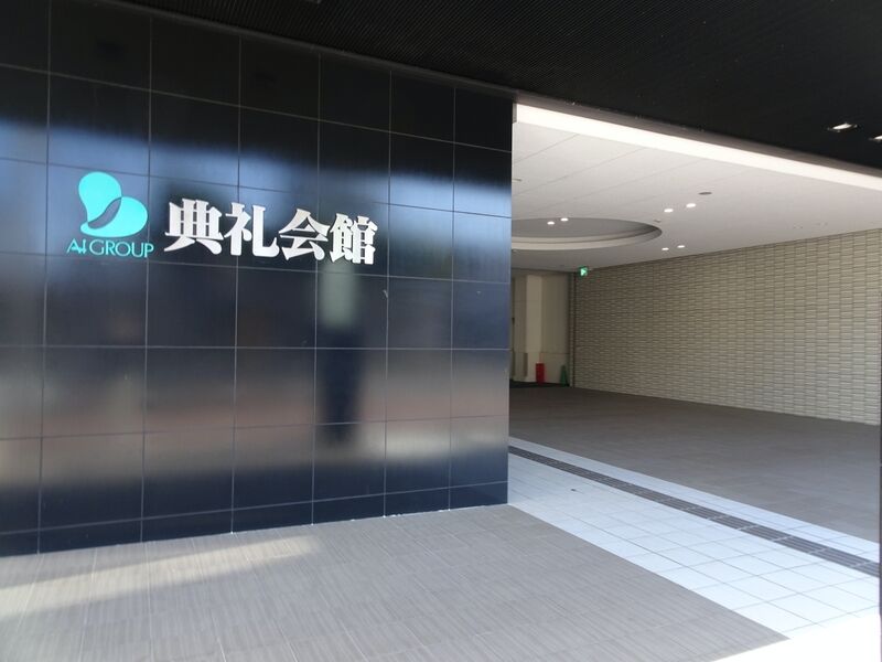 門司典礼会館 外観４