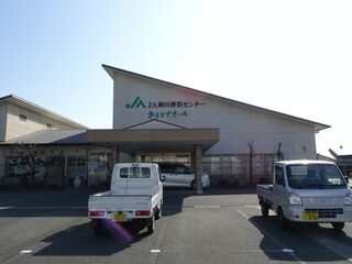 おもひでホール三橋