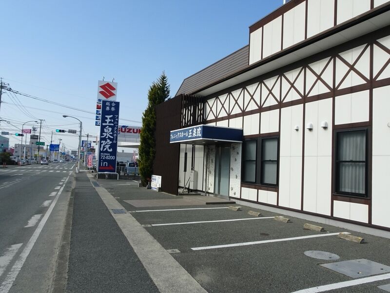 フェニックスホール柳川玉泉院 外観２
