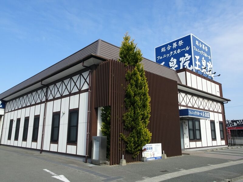 フェニックスホール柳川玉泉院 外観３