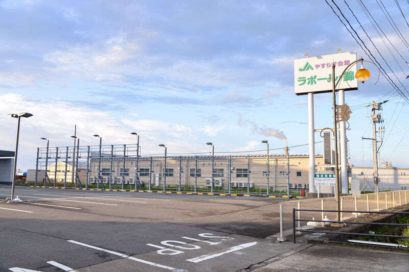 JAやすらぎ会館　ラポール・錦 入り口