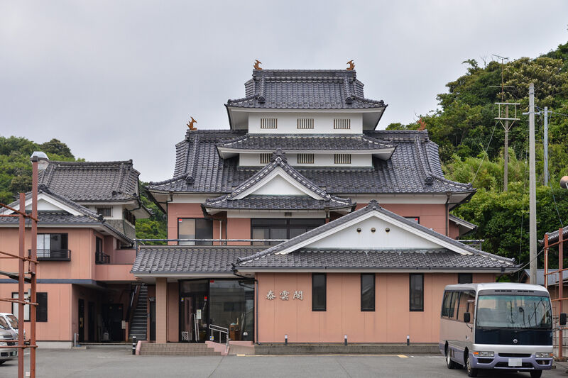 泰雲閣 外観１