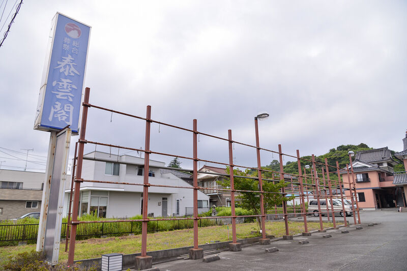 泰雲閣 入り口