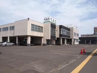 シティホール美園斎場