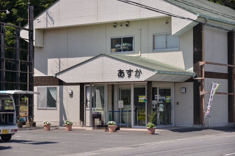 総合葬祭あすか 入り口
