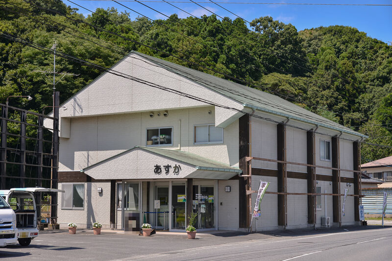 総合葬祭あすか 外観１