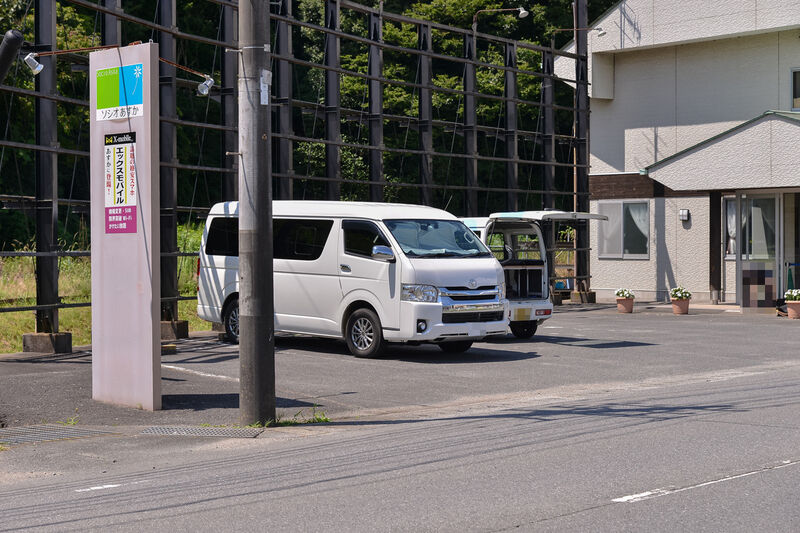 総合葬祭あすか 駐車場