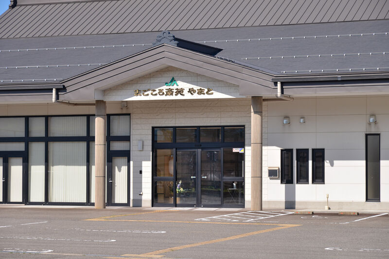 JAまごころ斎苑やまと 外観２