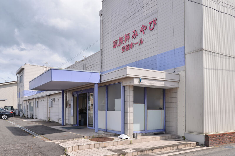 みやび安積 外観３