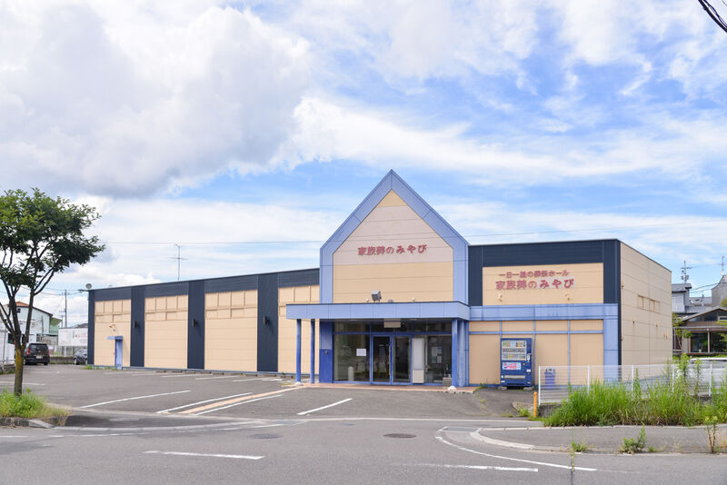 みやび静御前通り