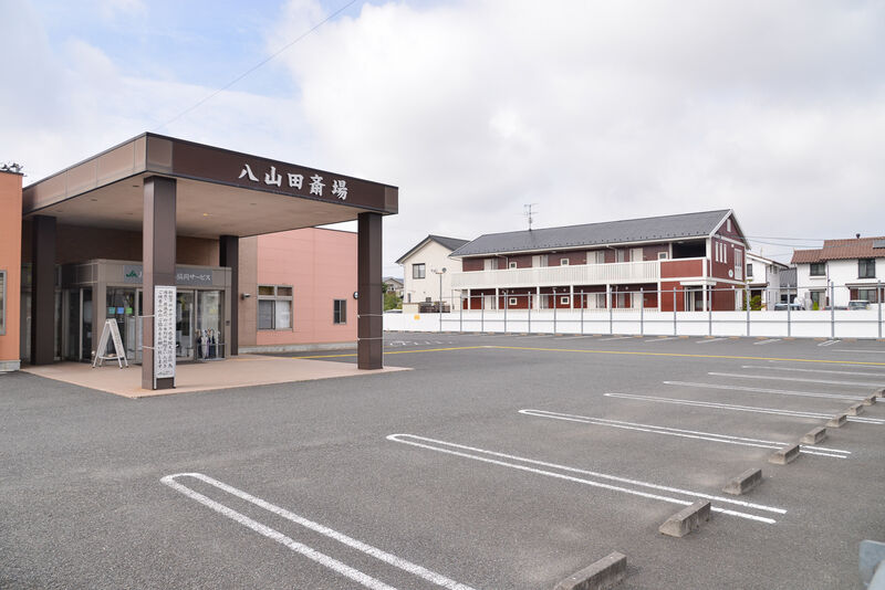JA八山田斎場 駐車場