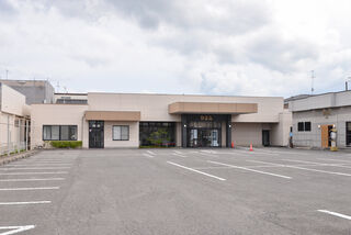 静斎苑