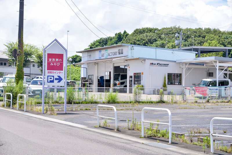 みやび須賀川インター前 駐車場