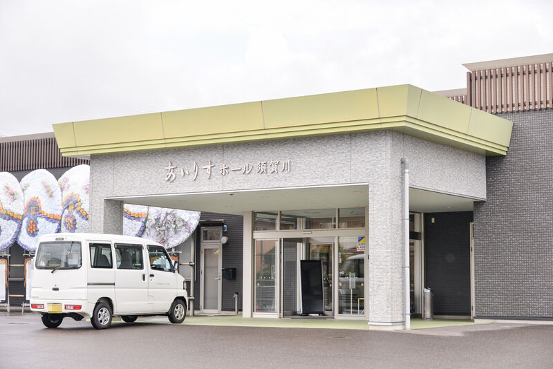 JA斎場　あいりすホール須賀川 外観２