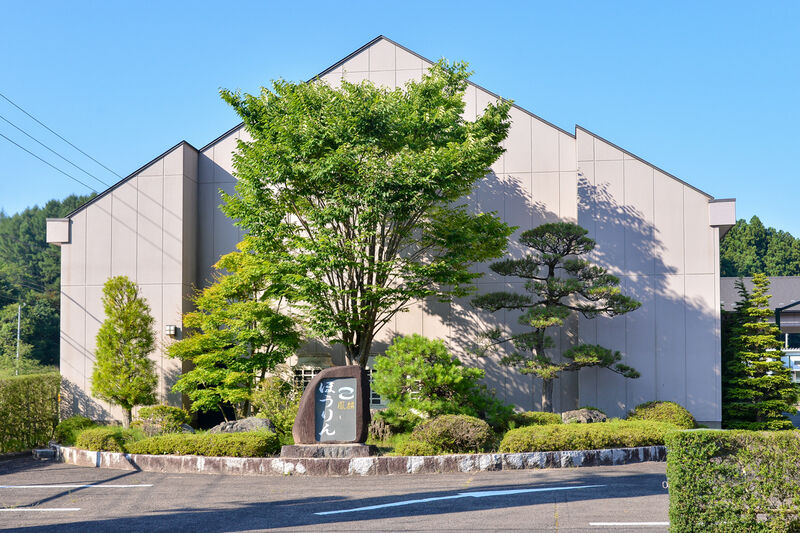 ほうりん東和斎場 外観１