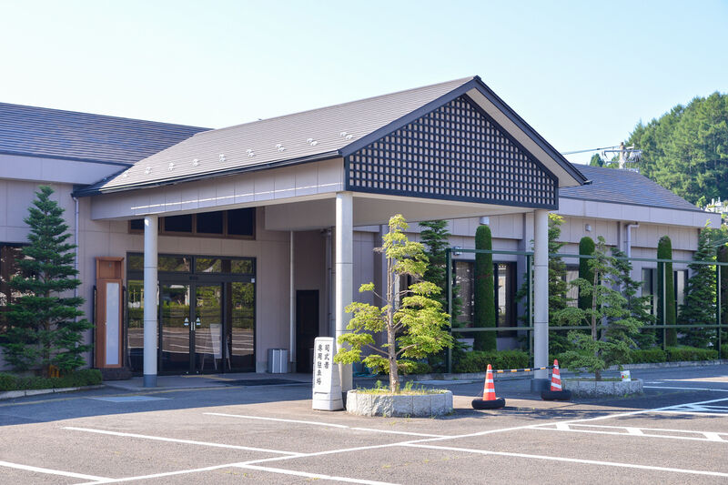 ほうりん東和斎場 外観２
